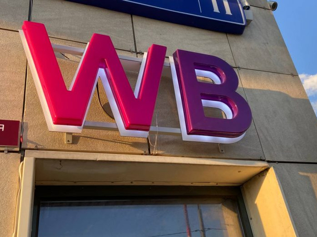 Пожар на складе Wildberries в Шушарах мог вызвать волну банкротств предпринимателей