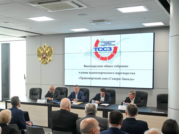 Денис Минкин возглавил Транспортный союз Северо-Западного региона Денис Минкин возглавил Транспортный союз Северо-Западного региона