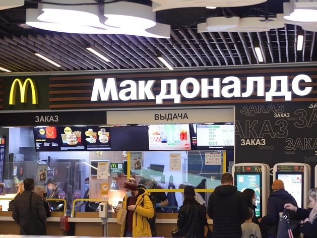 Эксперт назвал иностранные бренды, которые могут вернуться на российский рынок первыми Эксперт назвал иностранные бренды, которые могут вернуться на российский рынок первыми