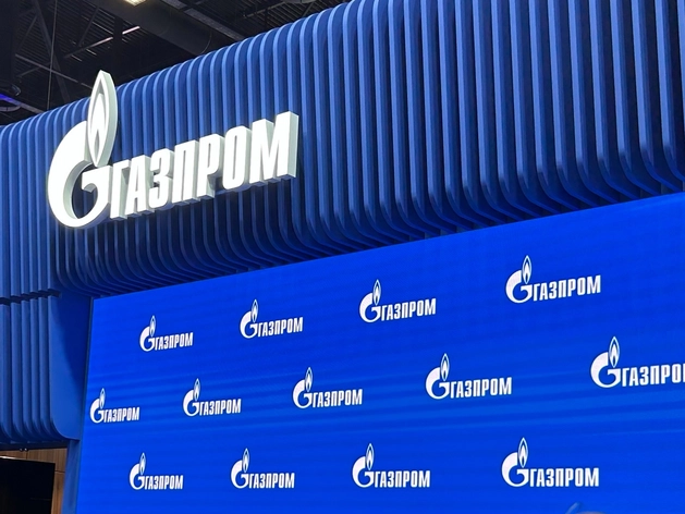 Вероятность выплаты дивидендов «Газпрома» будоражит умы инвесторов Вероятность выплаты дивидендов «Газпрома» будоражит умы инвесторов