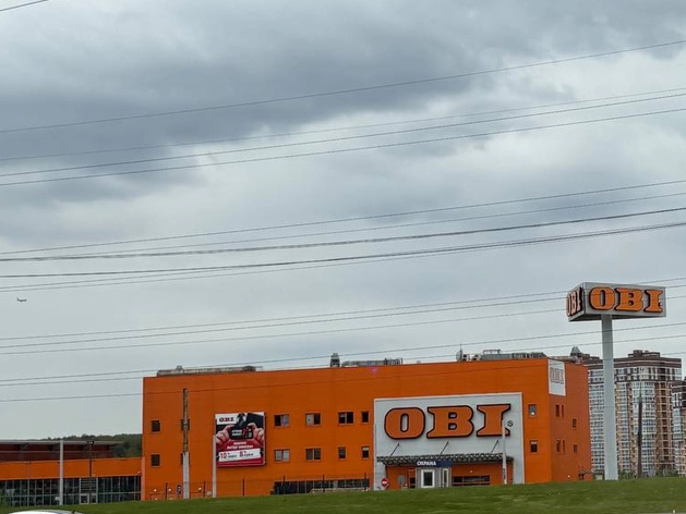 Компании контура OBI возглавила экс-директор сети Familia Компании контура OBI возглавила экс-директор сети Familia