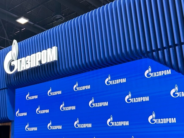 Медиахолдинг «Газпрома» может стать партнером Татарстана на международном уровне Медиахолдинг «Газпрома» может стать партнером Татарстана на международном уровне