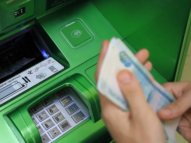 УФАС Петербурга возбудило дело из-за рекламы «Сбербанка» по радио УФАС Петербурга возбудило дело из-за рекламы «Сбербанка» по радио