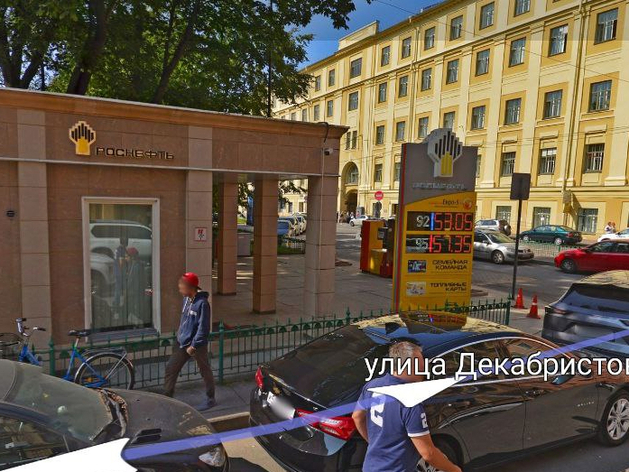 В ЗакСе предложили «Роснефти» отодвинуть свои интересы вокруг «Театральной»