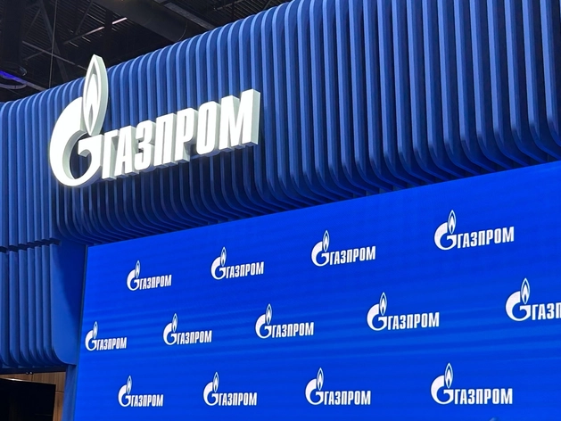 Акционеров «Газпрома» могут оставить без дивидендов