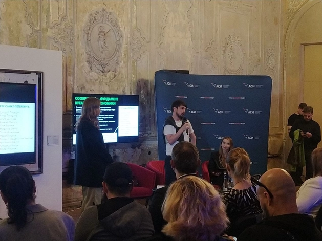 Клуб продюсеров АСИ объединит представителей креативных индустрий Клуб продюсеров АСИ объединит представителей креативных индустрий