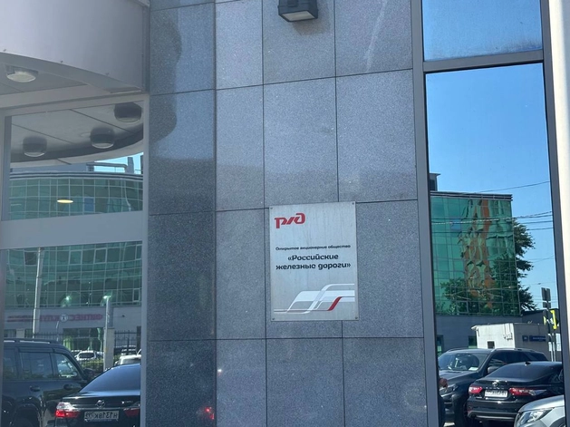 Бюджет Петербурга пополнен ОЖД в 2025 году почти половиной суммы за весь 2024-й Бюджет Петербурга пополнен ОЖД в 2025 году почти половиной суммы за весь 2024-й