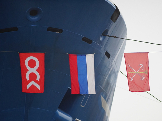 ОСК получила новые объекты в Севастополе