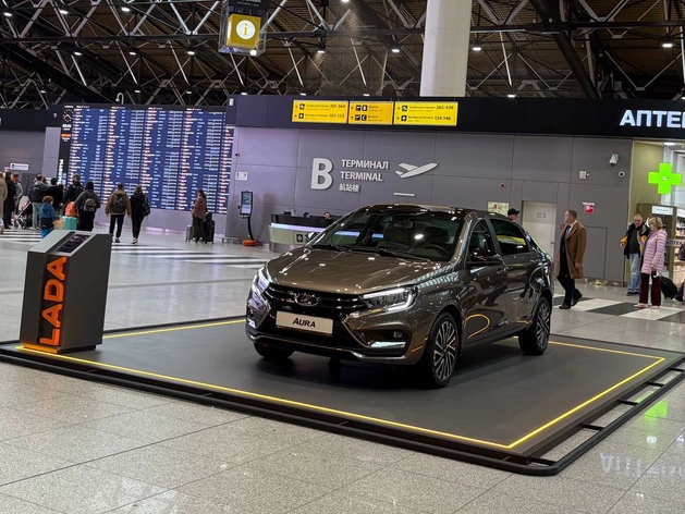 АвтоВАЗ готовит три премьеры на ПМЭФ-2025, включая первый кроссовер Lada

