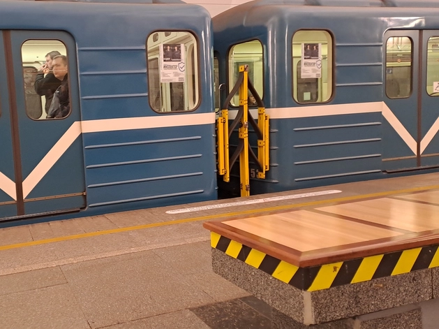 У метро «Пролетарская» льготники могут приобрести проездные билеты У метро «Пролетарская» льготники могут приобрести проездные билеты