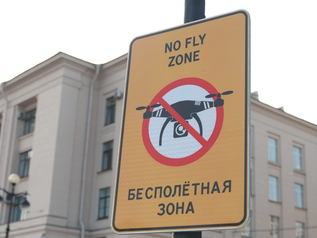 «Метрострой Северной Столицы» застрахует недвижимость от пожаров и беспилотников