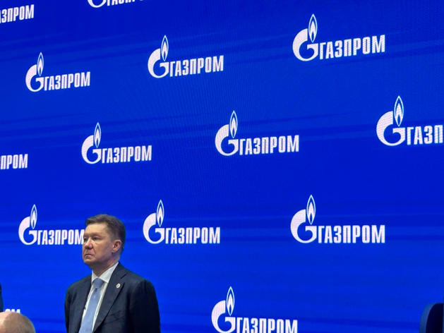 Газпром нарастил штат до исторического максимума