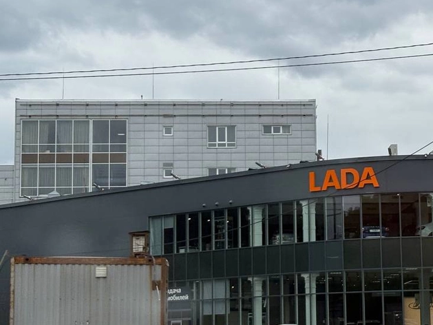 ГК «Аларм-Моторс» приобрела одного из старейших дилеров LADA в Санкт-Петербурге
ГК «Аларм-Моторс» приобрела одного из старейших дилеров LADA в Санкт-Петербурге