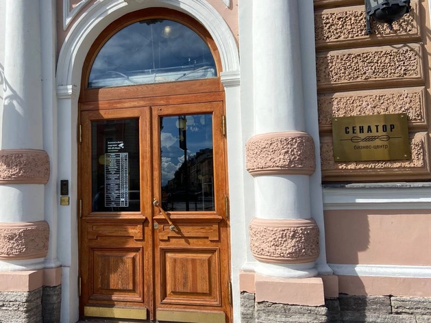 Переезд ОСК от Фоменко сэкономил корпорации 100 млн в год 