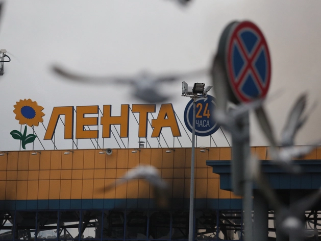 «Лента» вернула в продажу кондитерские изделия «Фили-Бейкер» после проверки качества «Лента» вернула в продажу кондитерские изделия «Фили-Бейкер» после проверки качества