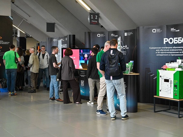 Количество участников «Мой Бизнес Forum – 2025» в Петербурге превысило 1 млн Количество участников «Мой Бизнес Forum – 2025» в Петербурге превысило 1 млн