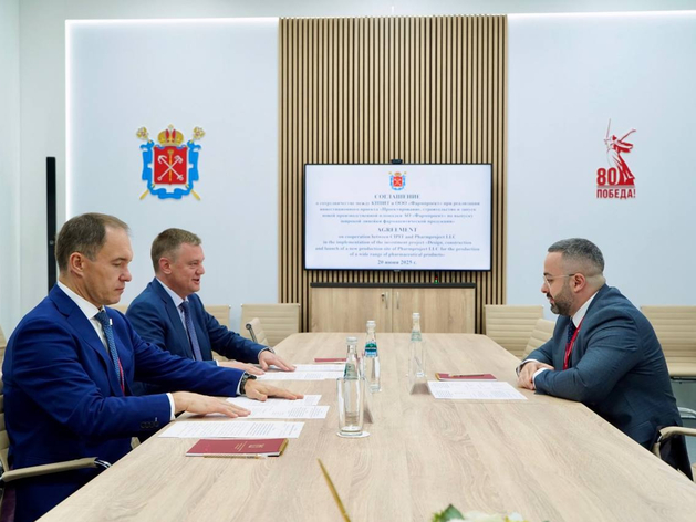 «Фармпроект» инвестирует 7 млрд рублей в новый завод в Санкт-Петербурге