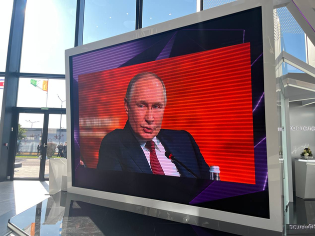 Путин на ПМЭФ: Промышленность продолжает рост на фоне исторически низкой безработицы
