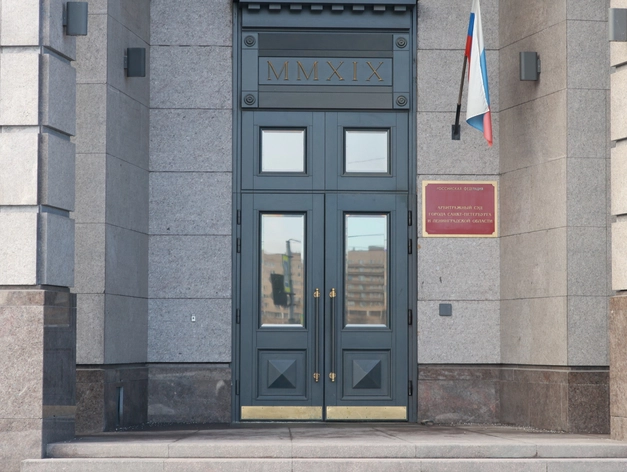 В Санкт-Петербурге почти 61 миллион рублей «зависли» между строительными партнёрами В Санкт-Петербурге почти 61 миллион рублей «зависли» между строительными партнёрами