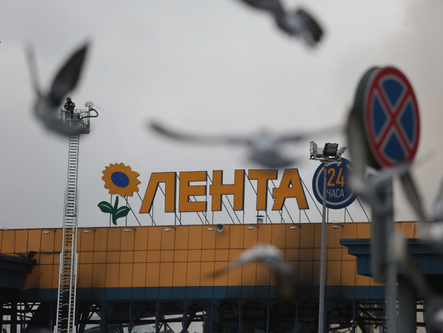 «Лента» усиливает экспансию: приобретены сети «Молния» и SPAR

