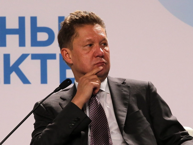 
Газпром остался без дивидендов: акционеры подтвердили прогнозируемое решение

