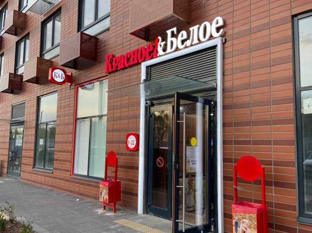 Суд Петербурга обязал «Бета Ижевск» убрать вывеску «Красное и белое» с жилого дома
Суд Петербурга обязал «Бета Ижевск» убрать вывеску «Красное и белое» с жилого дома