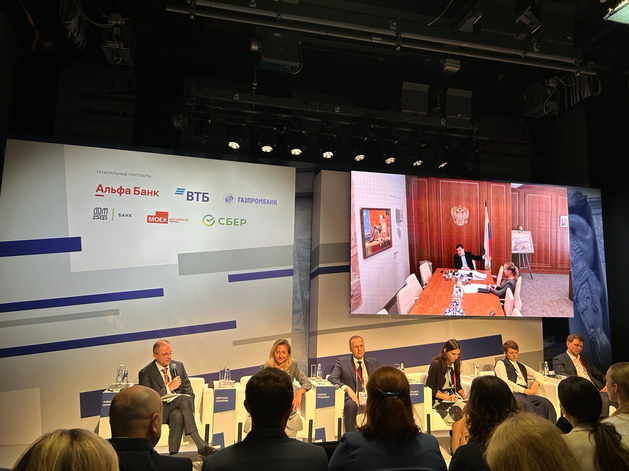 Финансовый конгресс: застройщики хвалят рассрочку, Минстрой — жёстко против

