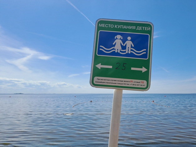 Продали путёвки — не отправили в тур: в Петербурге возбудили дело против турфир Продали путёвки — не отправили в тур: в Петербурге возбудили дело против турфир