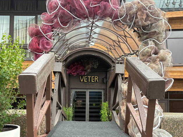 Апелляция отменила запрет на VETER для ресторана Собчак и Пинского