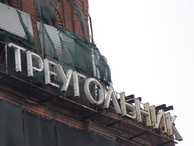 Полиция Петербурга выявила нарушения миграционного законодательства в ходе рейда 