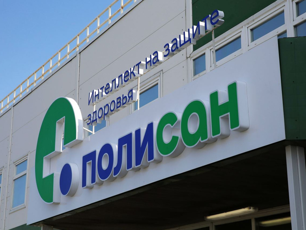 Петербургские предприятия получат 196 млн от Фонда развития промышленности