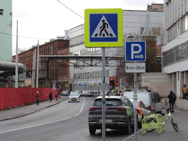 Киргизские специалисты изучают опыт Петербурга в сфере парковочного пространства Киргизские специалисты изучают опыт Петербурга в сфере парковочного пространства