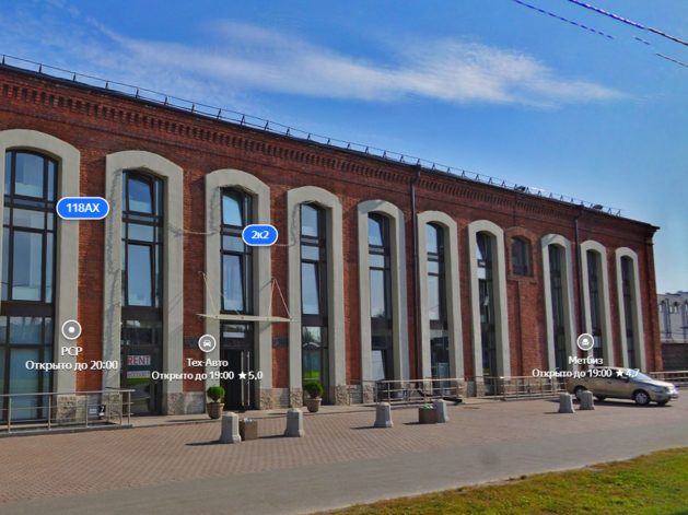 Бизнес-центр «Mалeвич» продают в Петербурге за 730 млн рублей