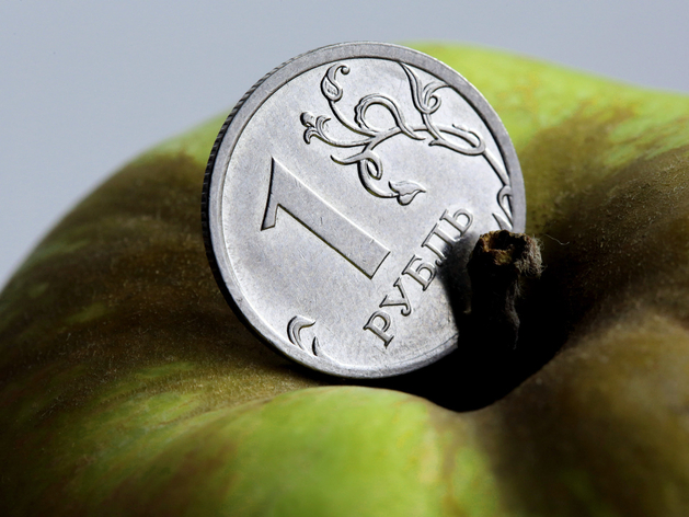 «Россети Ленэнерго» ищут банк для выдачи кредита на 3 млрд рублей сроком на 60 месяцев