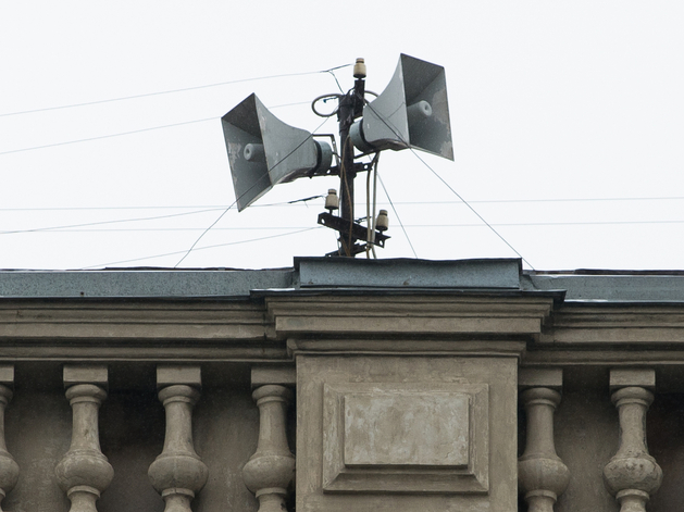 Ленобласть вложит 16,5 млн в модернизацию сирен и речевых передатчиков