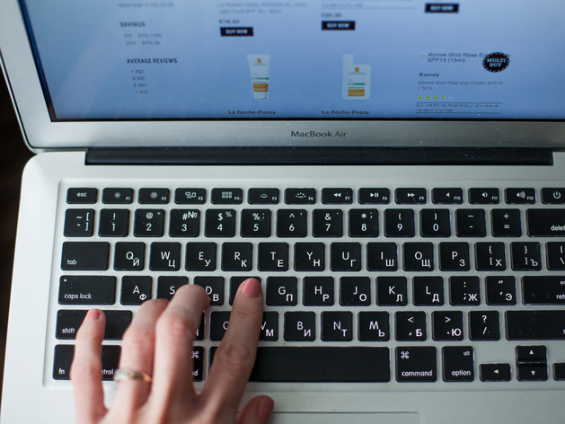 Суд вынес предупреждение интернет-провайдеру «ТЕКК» за просроченную отчетность


