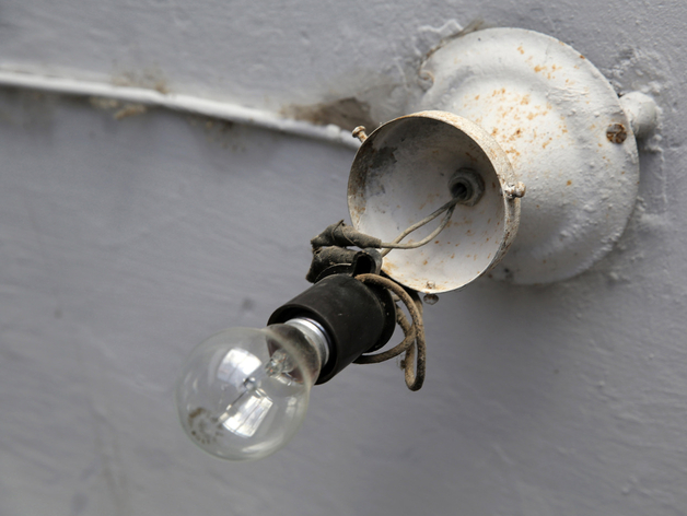 Первый этаж администрации Гатчины отремонтируют за 30 млн рублей