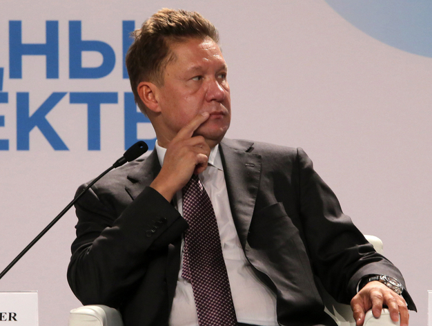 Арбитраж запретил «Нафтогазу» судиться с «Газпромом» за пределами России
Арбитраж запретил «Нафтогазу» судиться с «Газпромом» за пределами России