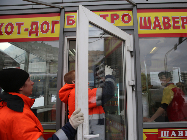 ГАТИ запустила ИИ-систему, которая находит и штрафует нелегальные торговые объекты
ГАТИ запустила ИИ-систему, которая находит и штрафует нелегальные торговые объекты