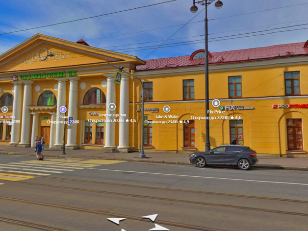 В Санкт-Петербурге продают ТЦ «Измайловский» за 1,1 млрд рублей