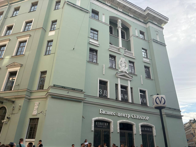 «Сенатор» планирует сдать в аренду бывший ТЦ «Адмирал» «Сенатор» планирует сдать в аренду бывший ТЦ «Адмирал»