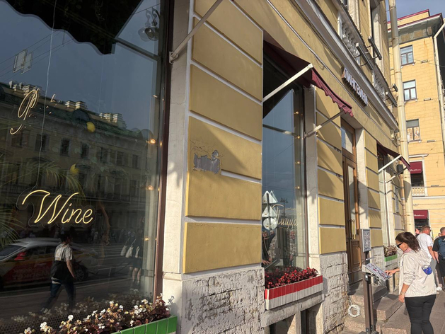 С Невского проспекта пропала последняя летняя веранда С Невского проспекта пропала последняя летняя веранда