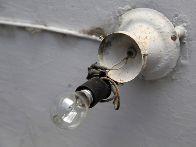 Конкурсный управляющий «Оптогана» требует привлечь экс-руководителей к долгам компании