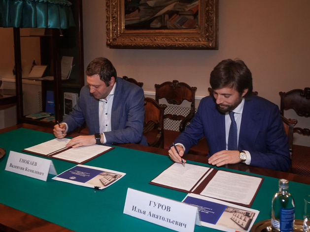 Соглашение об укреплении экологической культуры заключили в Петербурге