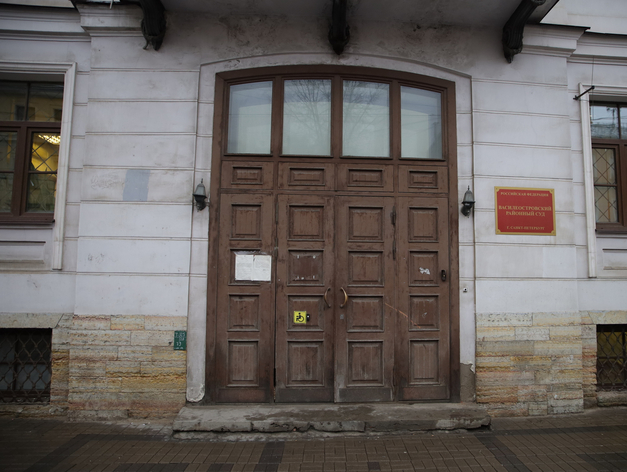 Экс-замглавы ГАУ «Леноблгосэкспертиза» обвиняется в посредничестве при взятках