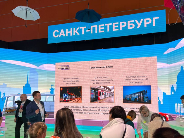 Петербург потратит 81 млн рублей на продвижение города для туристов