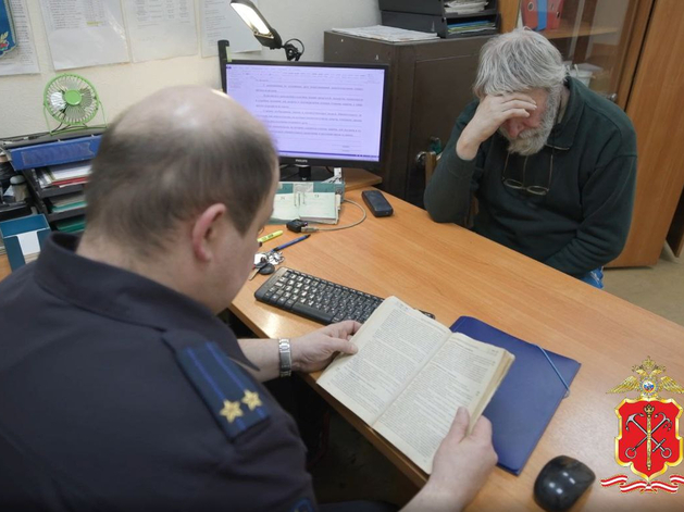 В Петербурге в суд передали дело организатора финансовой «пирамиды» 2000-х В Петербурге в суд передали дело организатора финансовой «пирамиды» 2000-х
