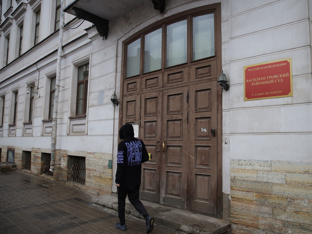 Четверо петербуржцев получили сроки за многомиллионное мошенничество на Forex