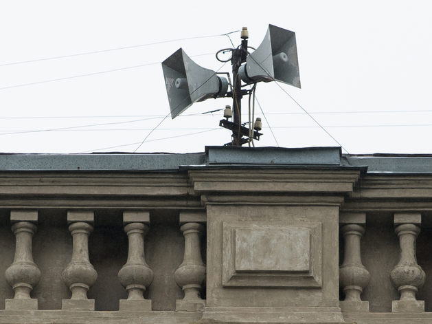 Петербург ищет подрядчика для услуг экстренного оповещения на 681 млн рублей