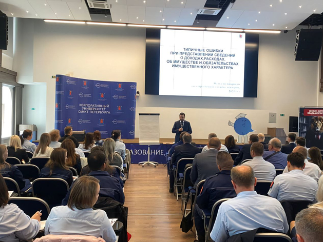 В Петербурге обсудили применение технических средств для фиксации нарушений ПДД